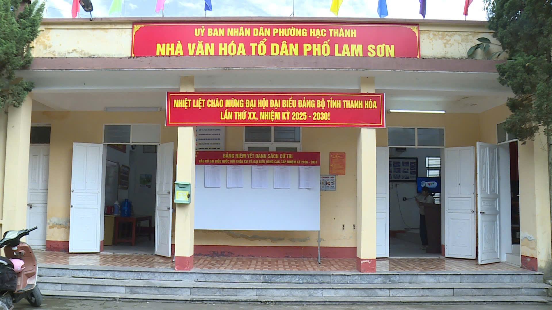 Anh-tin-bai